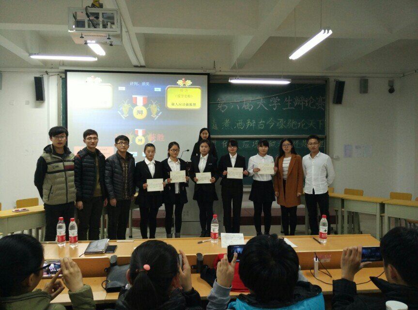 QQ图片20151118164507