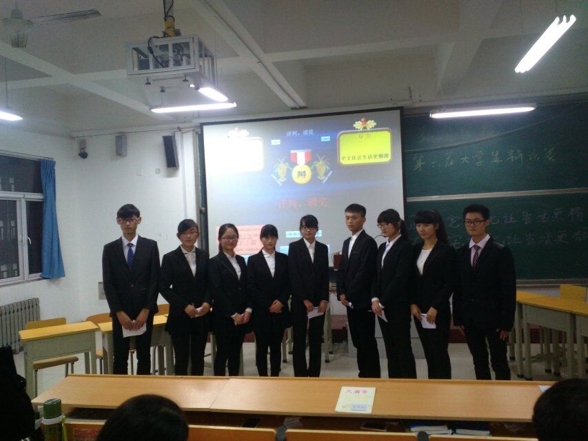 QQ图片20151113164346