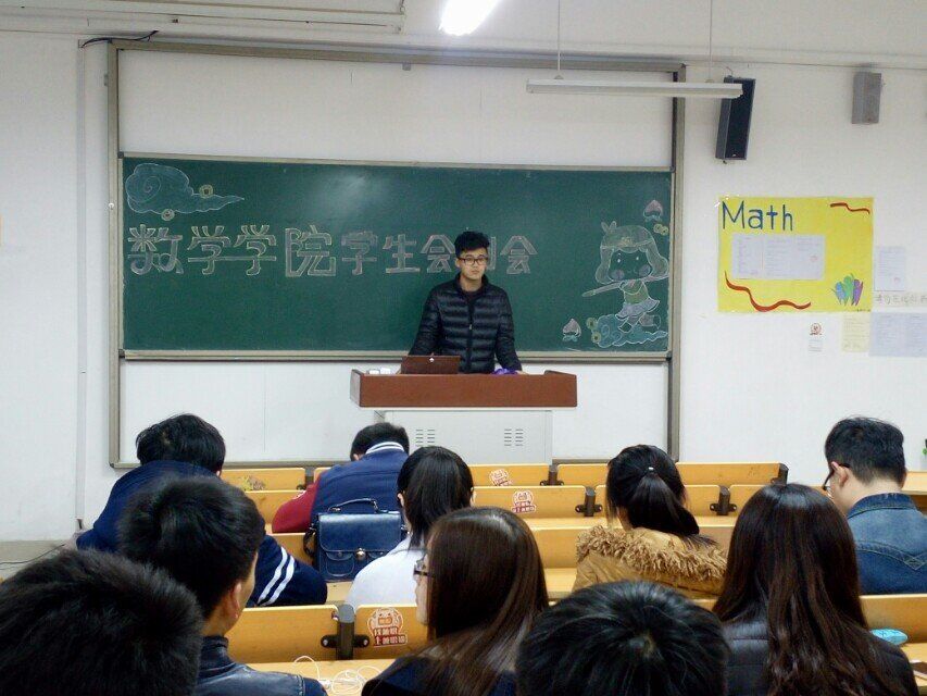 QQ图片20160315141612