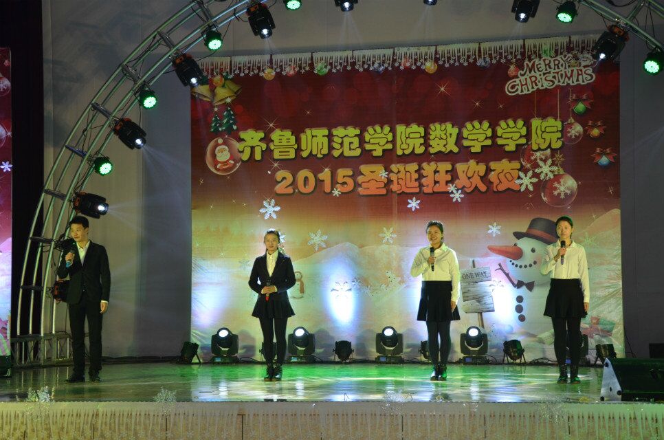 QQ图片20151229231412