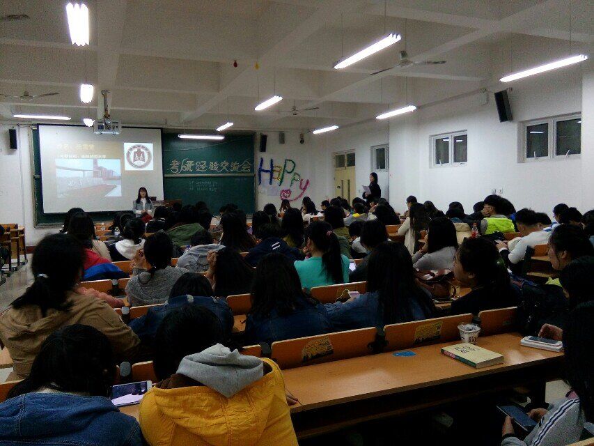 QQ图片20160331212210