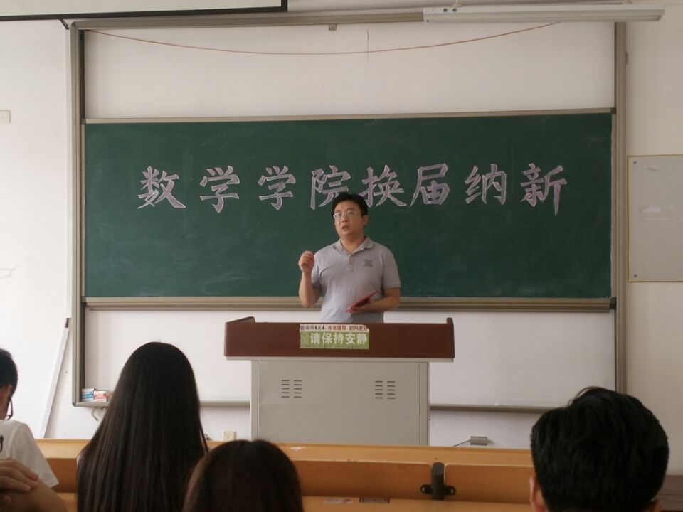 QQ图片20160906161302
