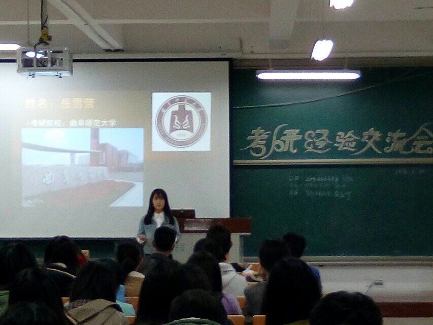 QQ图片20160331212224