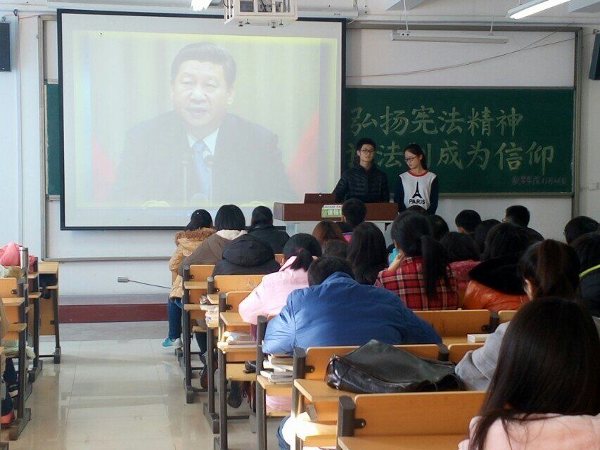 QQ图片20151127164457