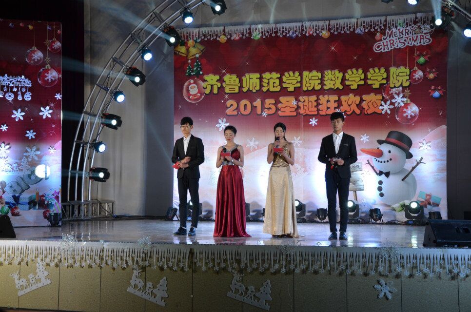 QQ图片20151229231100