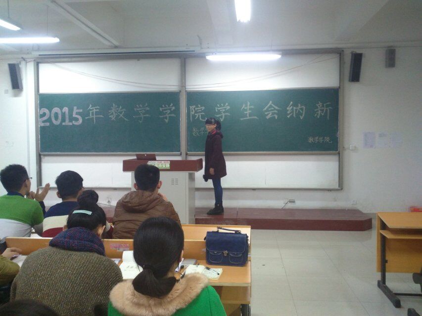 QQ图片20151125161425