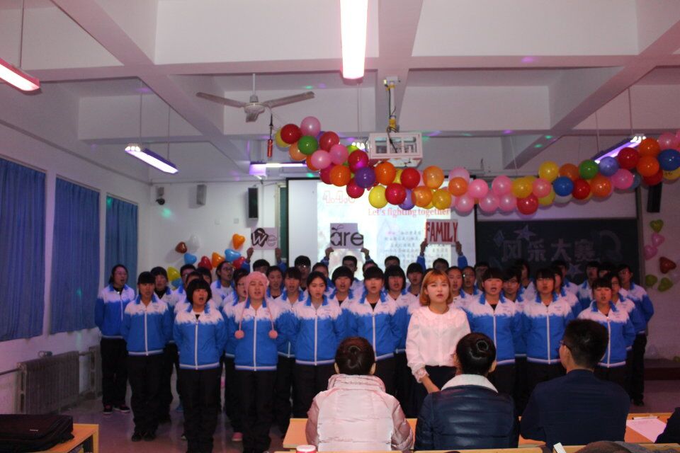 QQ图片20151212180315