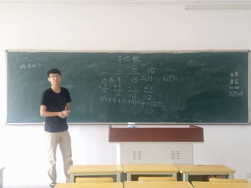 QQ图片20160707170833 - 副本