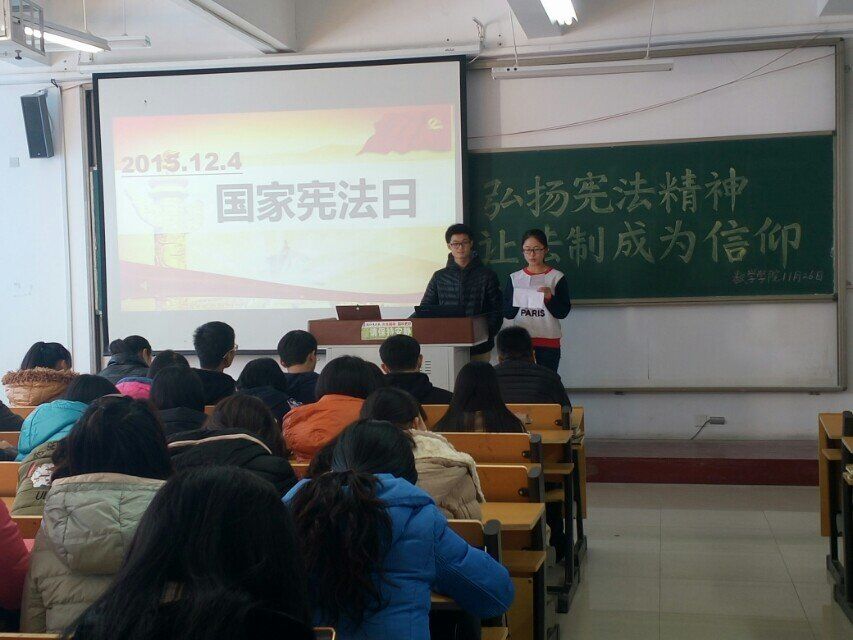 QQ图片20151127163853