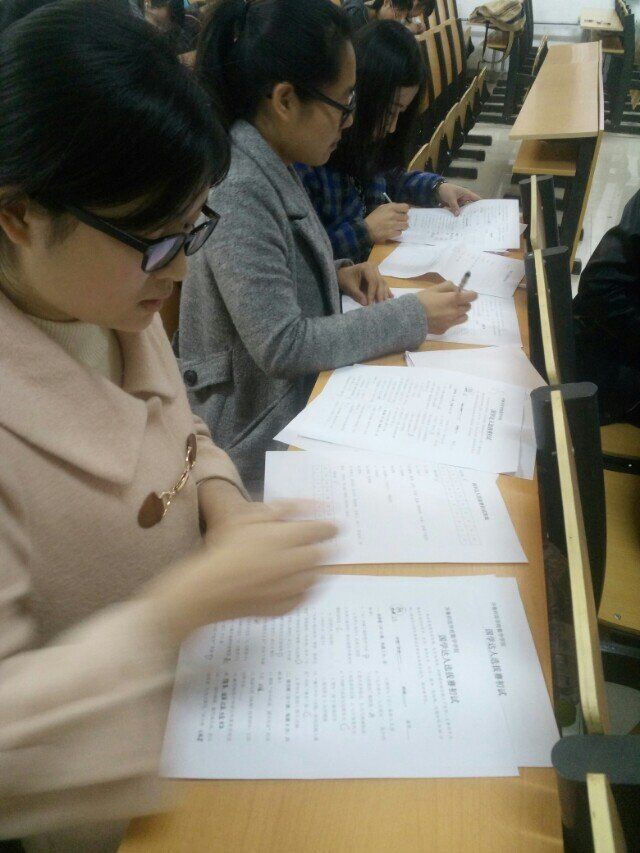 QQ图片20160320224004