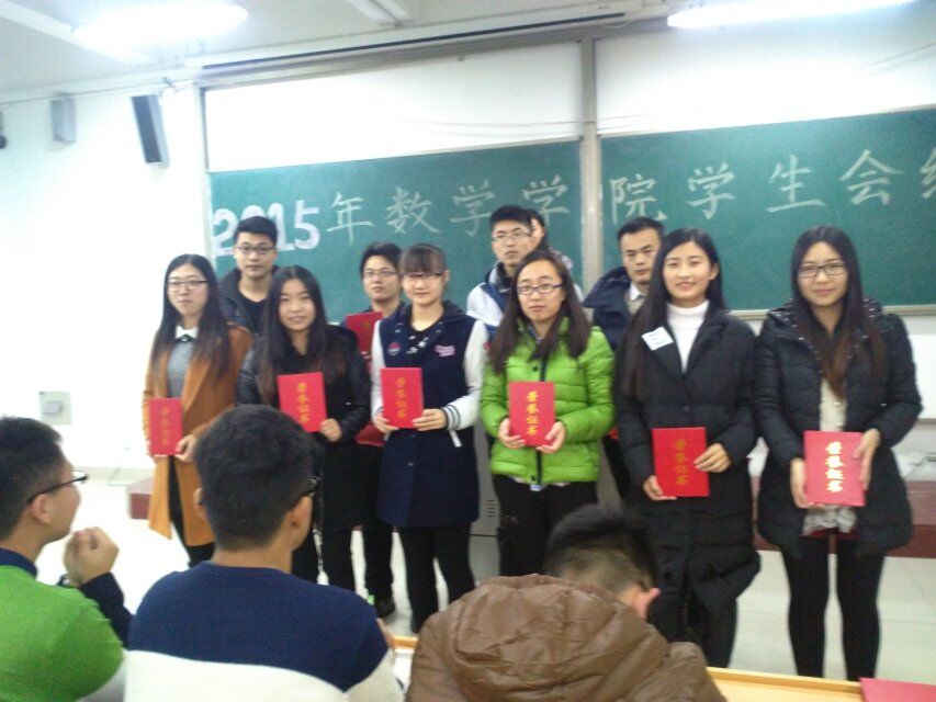 QQ图片20151125161259