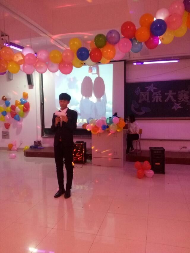 QQ图片20151212180900