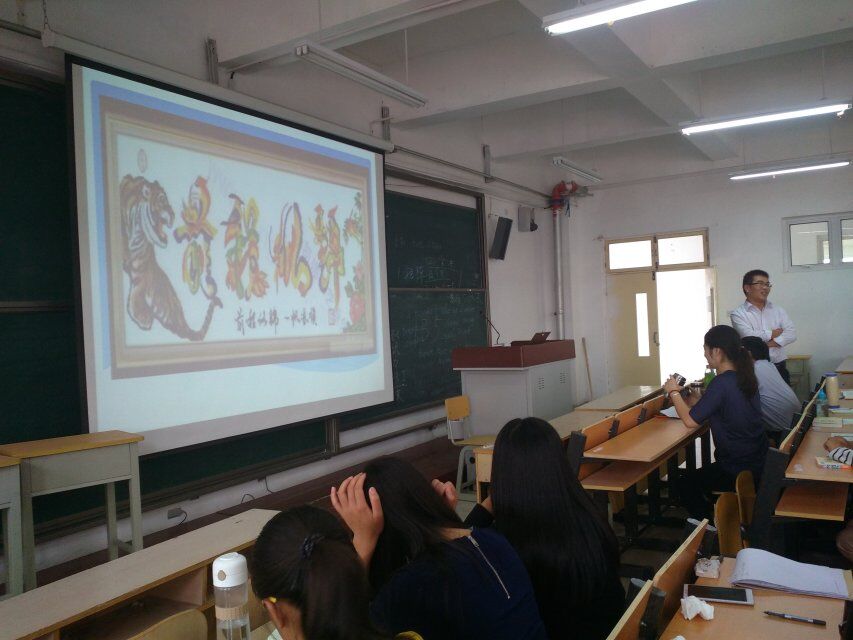 QQ图片20150928175817