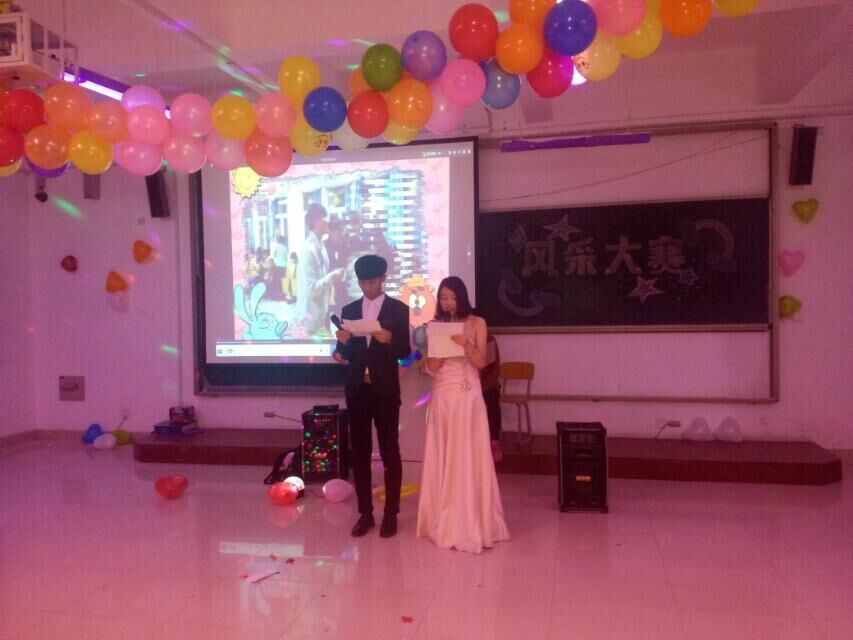 QQ图片20151212180605