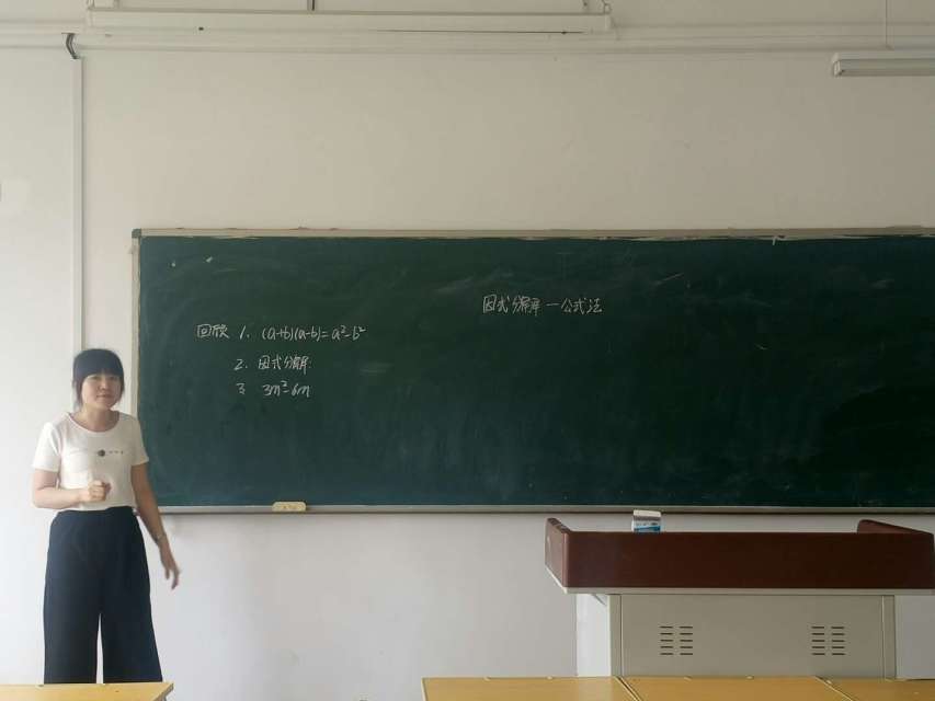 QQ图片20160707170851 - 副本