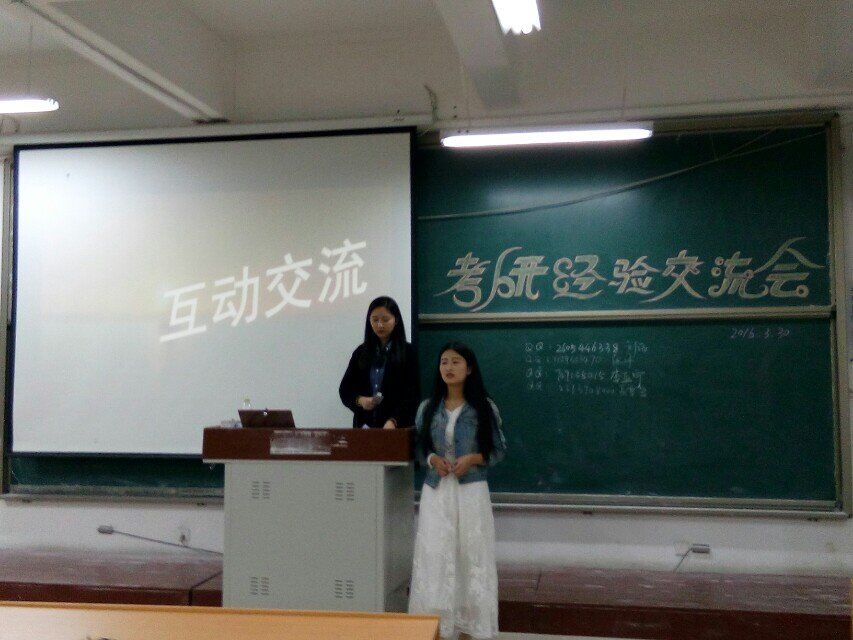 QQ图片20160331212152